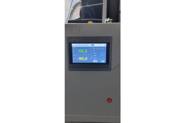 -90℃~200℃高低溫控溫系統(tǒng)配套2L反應(yīng)釜測試視頻