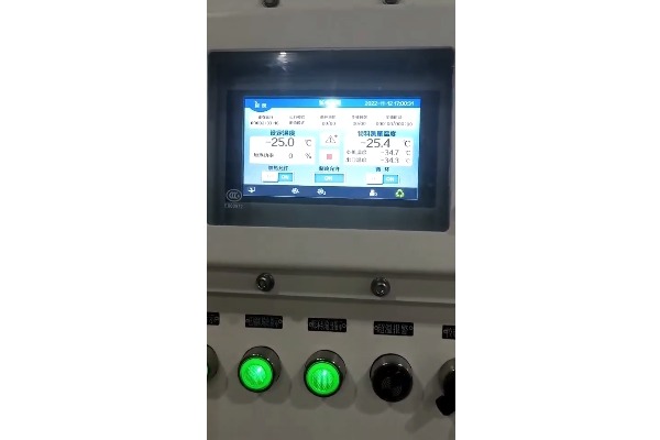 防爆高低溫一體機負載70L物料和120L導(dǎo)熱油實測視頻