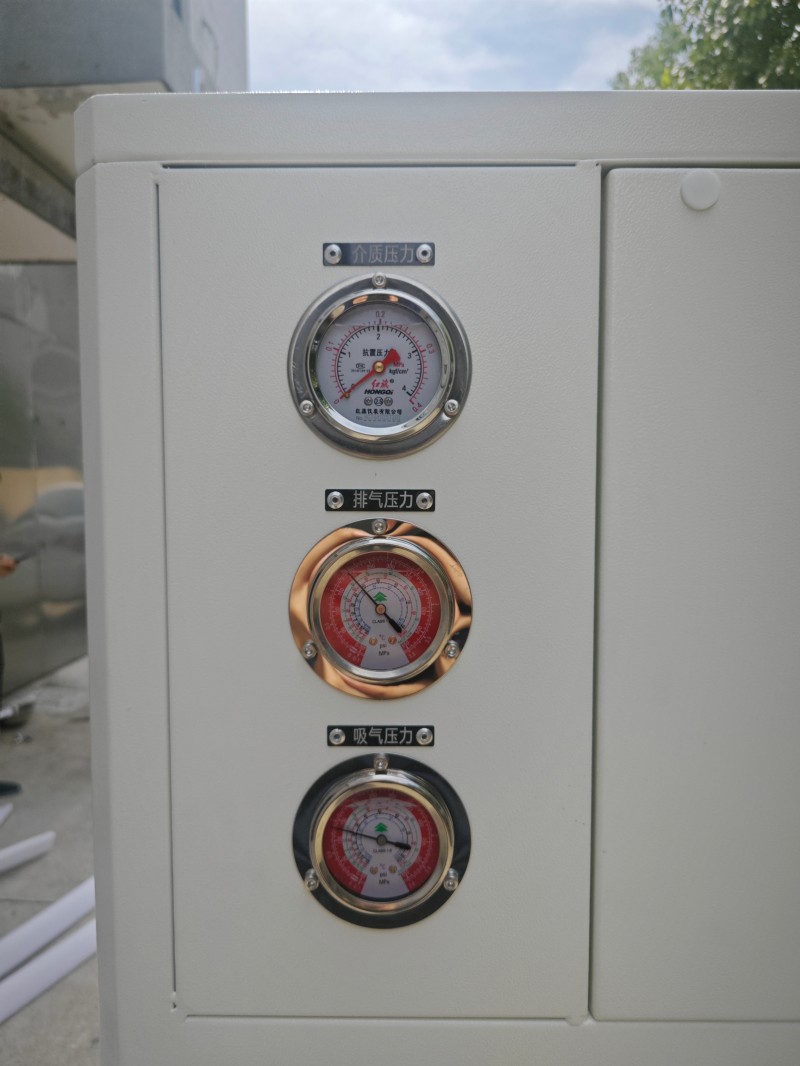 上海某儀器公司采購25kW高低溫控溫系統(tǒng)提升反應(yīng)釜實(shí)驗(yàn)效能 圖4