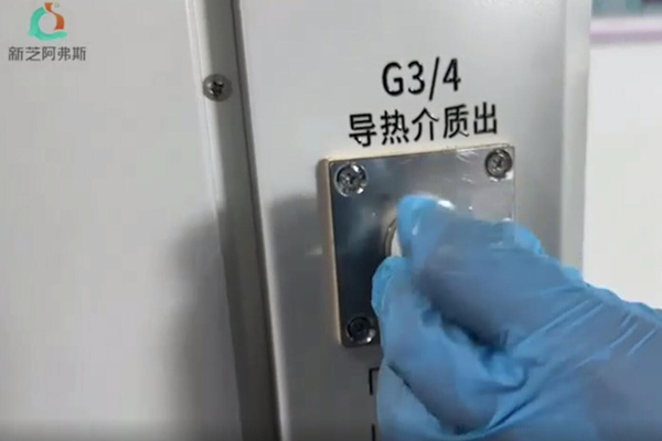 高低溫恒溫循環(huán)器原理、安裝和使用說明 